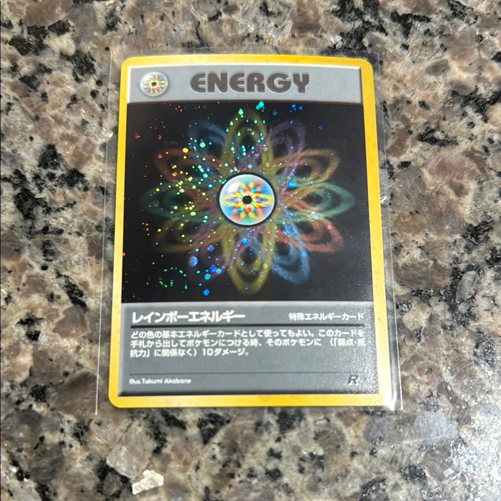 Pokémon TCG Rainbow Energy Team Rocket 80 Holo Unlimited Rare
